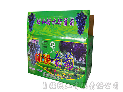 胶印纸箱